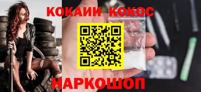 СК Кумертау