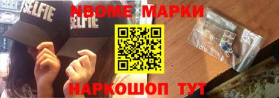 меф VHQ Кунгур