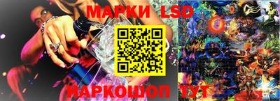 меф VHQ Кунгур