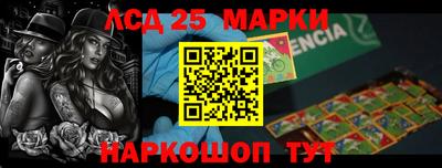 меф VHQ Кунгур
