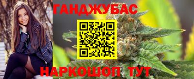 мефедрон Кулебаки