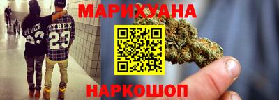 меф VHQ Кунгур