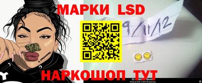 меф VHQ Кунгур