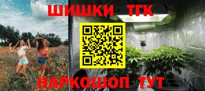 СК Кумертау