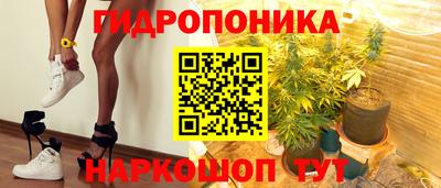 меф VHQ Кунгур