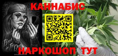 меф VHQ Кунгур