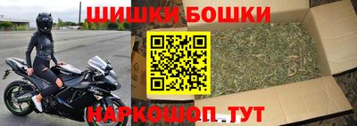 мефедрон Кулебаки