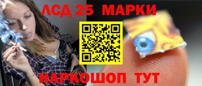 мефедрон Кулебаки