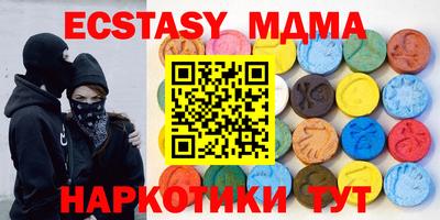 СК Кумертау