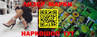 мефедрон Кулебаки
