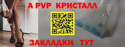 СК Кумертау