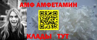 СК Кумертау