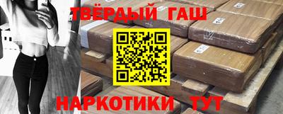 кокс Лесосибирск