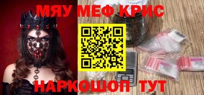 СК Кумертау